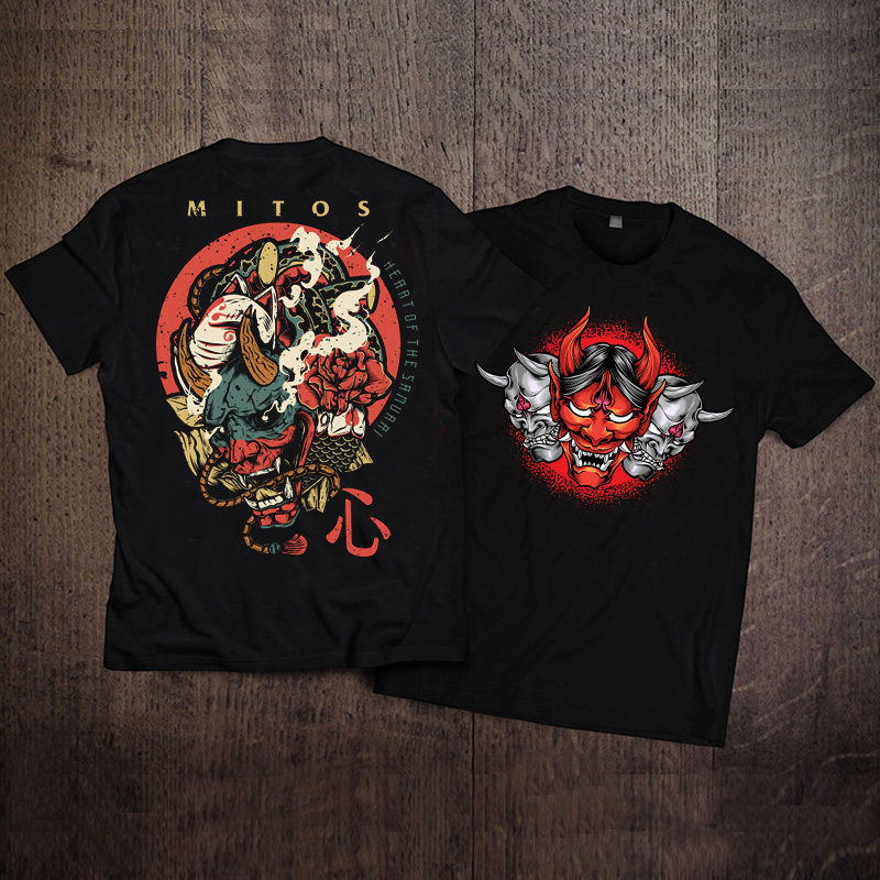 Streetwear Brand Japanese - Camiseta de manga corta con cuello