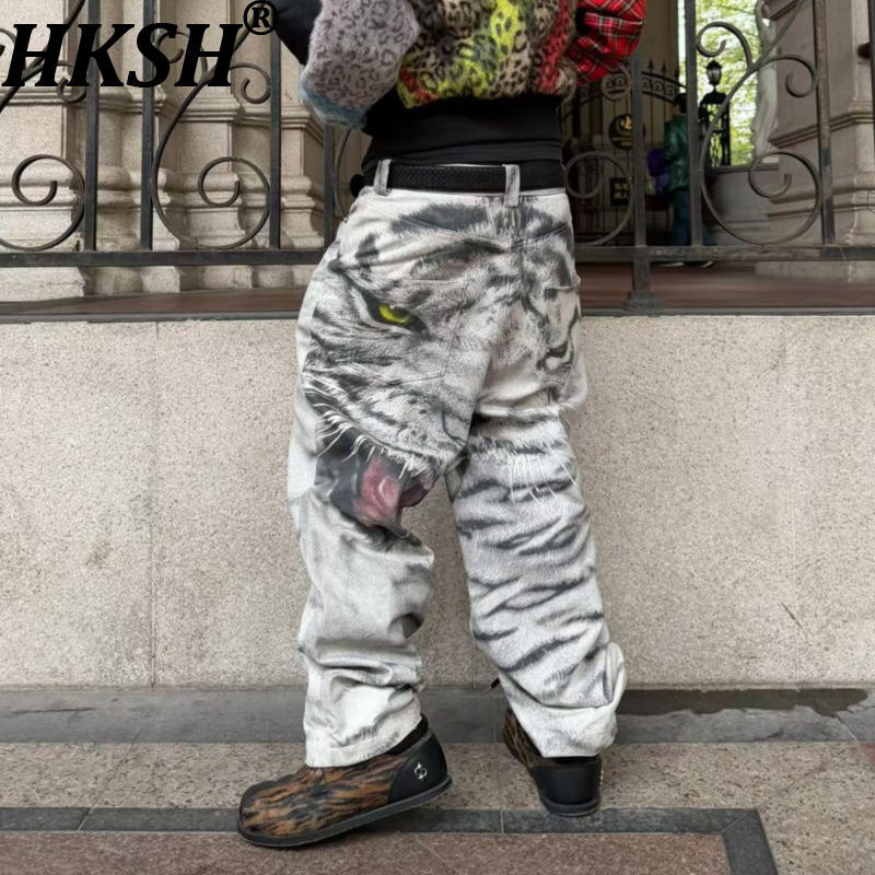 Streetwear Brand Niche - HKSH Pantalones Casuales de Diseño Exclusivo