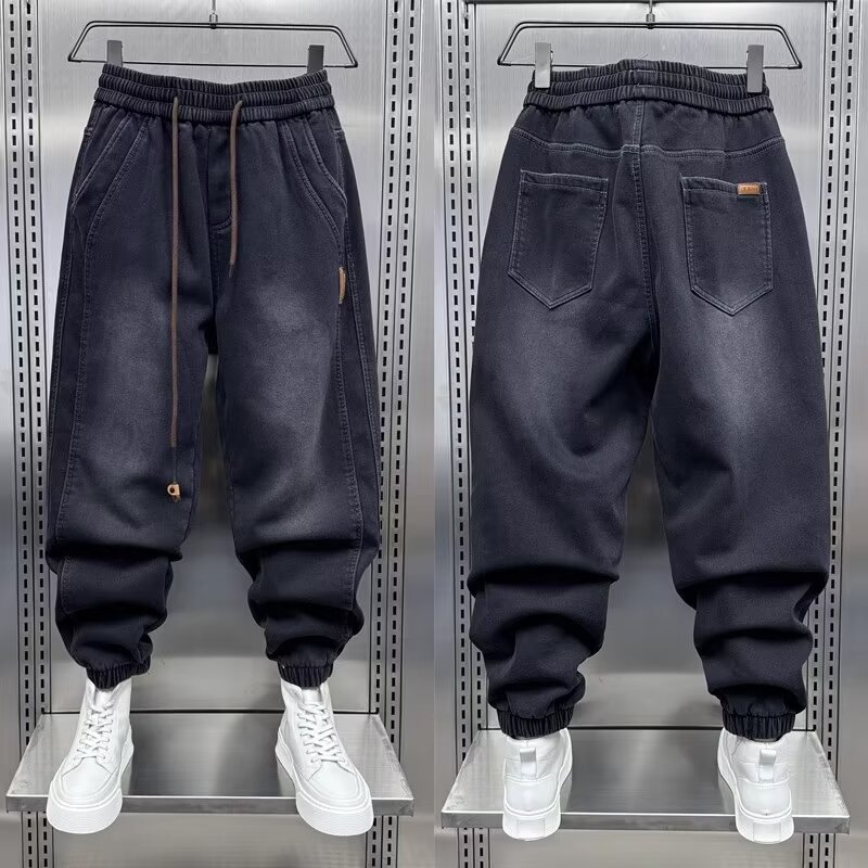 Streetwear Brand Japanese - Pantalones vaqueros Harem para hombre, Harajuku