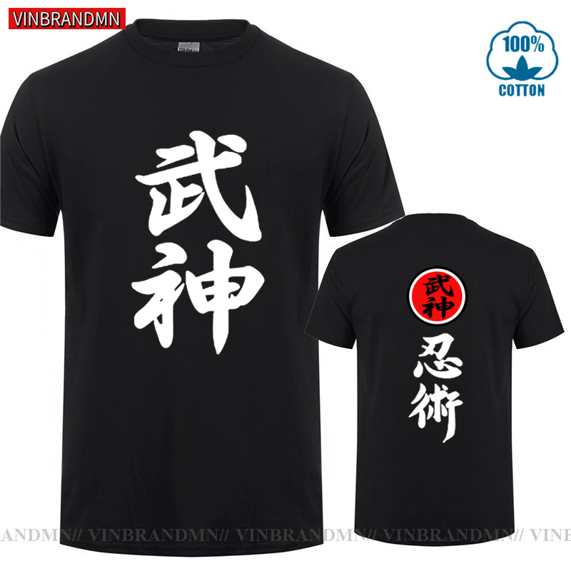 Streetwear Brand Japanese - Ropa de marca de alta calidad