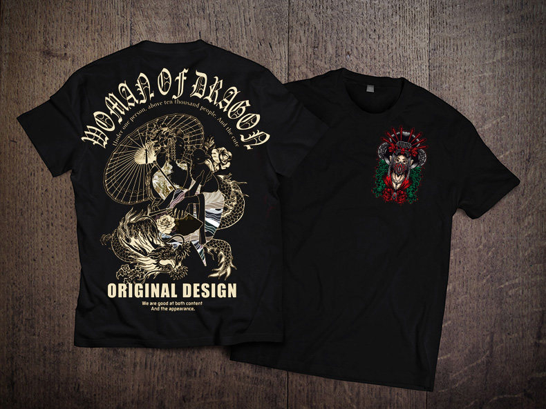 Camiseta de manga corta con es - Streetwear Brand Japanese reseña y precio