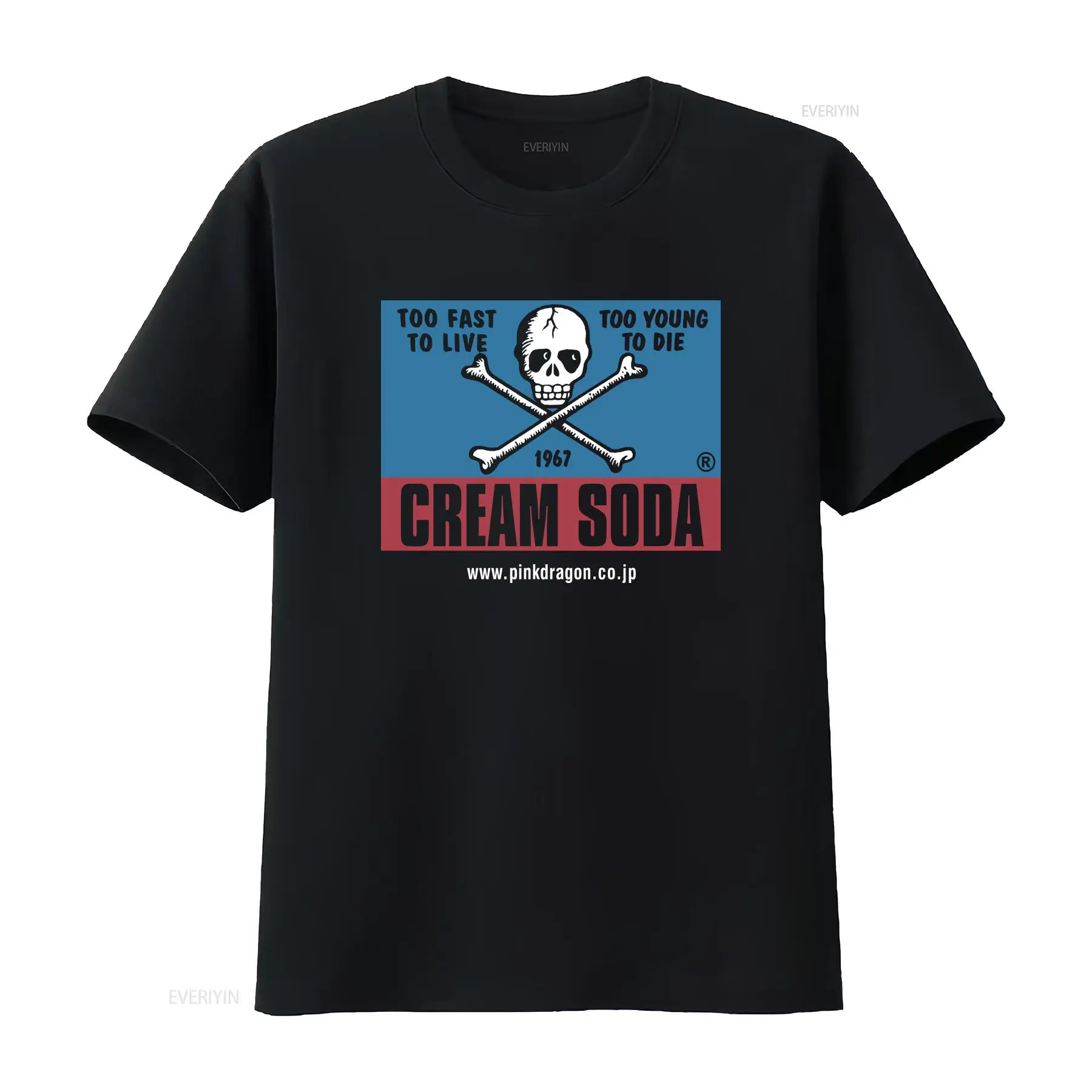 Camiseta Vintage de la Marca J - Streetwear Brand Japanese reseña y precio
