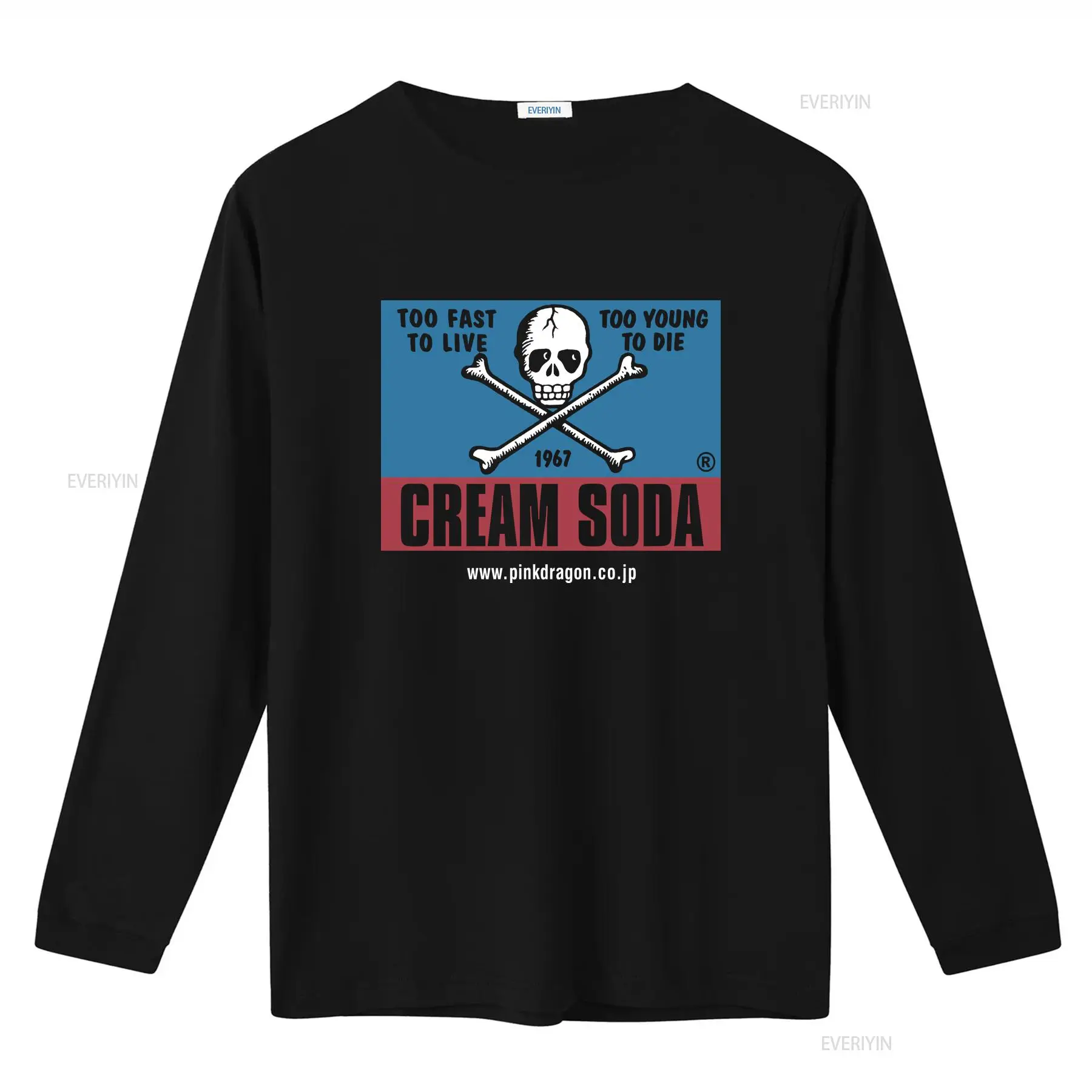 Camiseta Vintage de la Marca J - Streetwear Brand Japanese reseña y precio