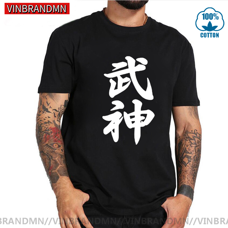 Ropa de marca de alta calidad  - Streetwear Brand Japanese reseña y precio