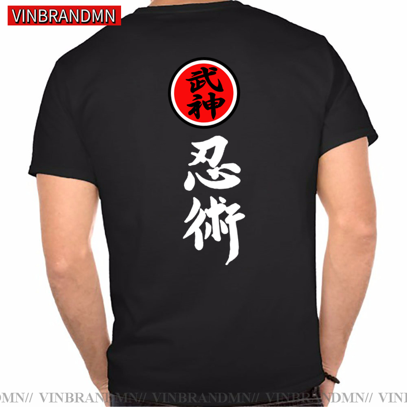 Ropa de marca de alta calidad  - Streetwear Brand Japanese reseña y precio
