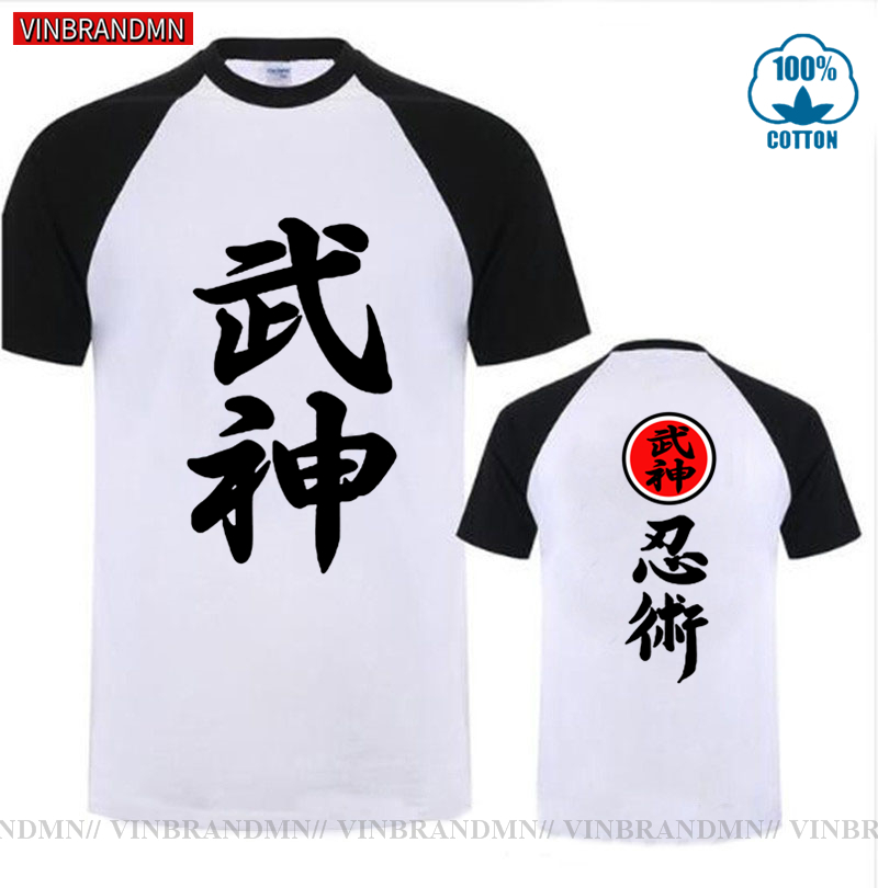 Ropa de marca de alta calidad  - Streetwear Brand Japanese reseña y precio