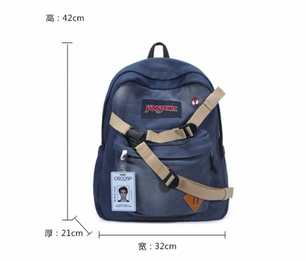 En Stock, Mochila Jansport Pet - Streetwear Brand Backpack reseña y precio
