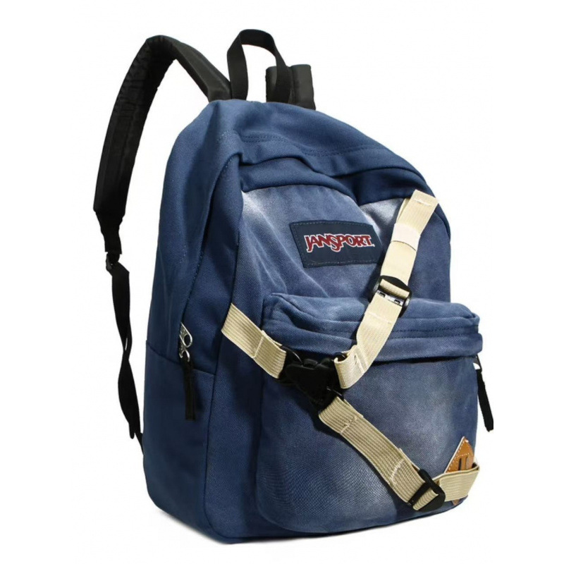 En Stock, Mochila Jansport Pet - Streetwear Brand Backpack reseña y precio