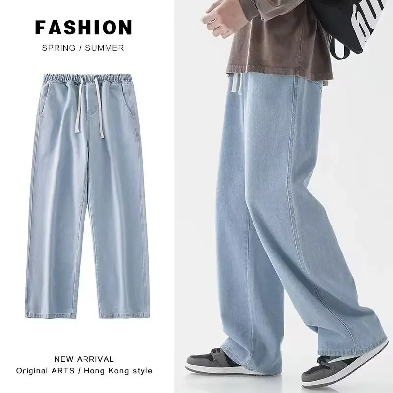 Pantalones Vaqueros Holgados d - Streetwear Brands 2026 reseña y precio