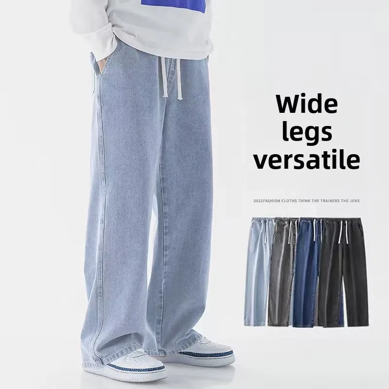 Pantalones Vaqueros Holgados d - Streetwear Brands 2026 reseña y precio