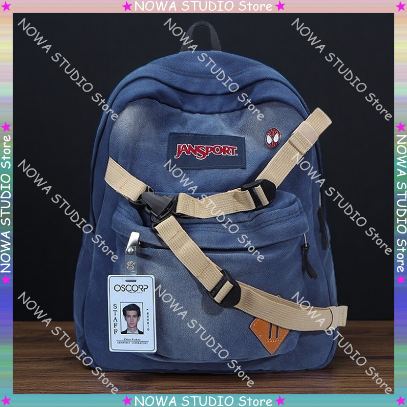 En Stock, Mochila Jansport Pet - Streetwear Brand Backpack reseña y precio